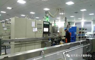 江蘇中天科技股份新項目竣工投產，檢測服務助力高質量發展