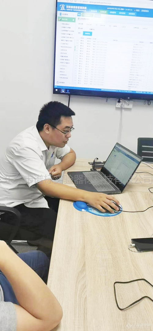 ICP-OES技術 推動食品、環保、醫藥與礦業檢測服務邁向更快更精確