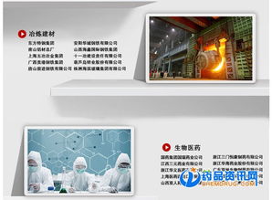 三氯氧磷氣體探測報警器 安裝、接線與專業檢測服務指南